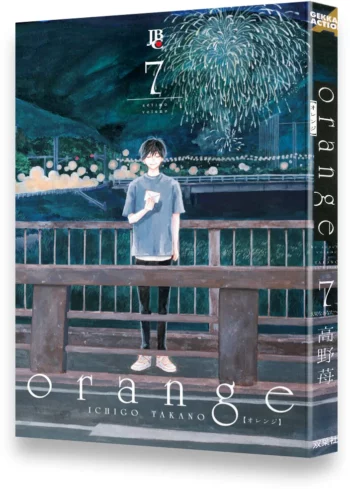 Orange Vol. 7