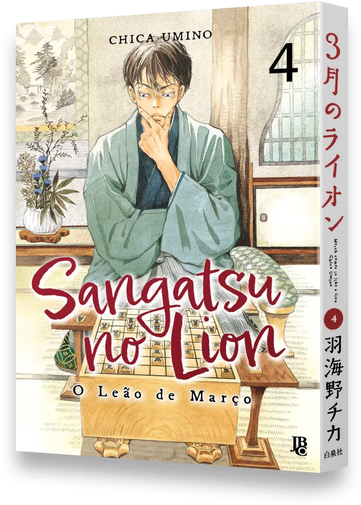 Sangatsu no Lion Vol. 4